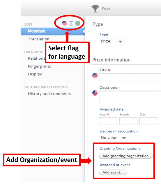 screenshot of selecting language and adding organization/event